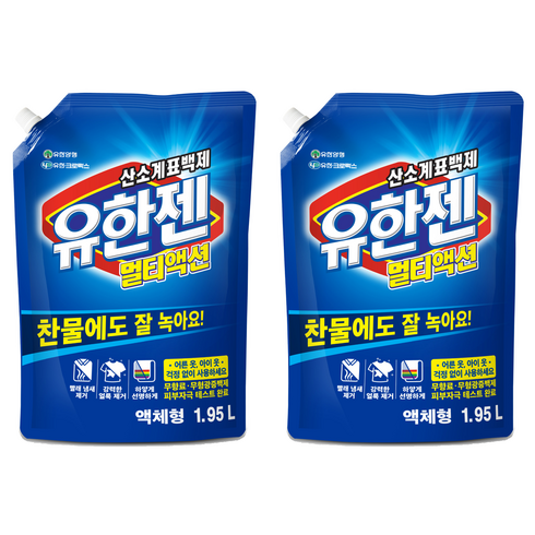 유한젠 멀티액션 액체형 표백제 리필, 1.95L, 1개입, 2개
