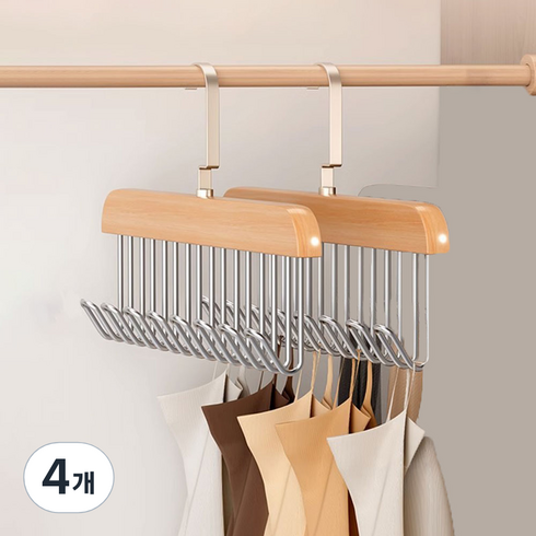 미누네 360도 다용도 회전 옷걸이, 우드, 4개