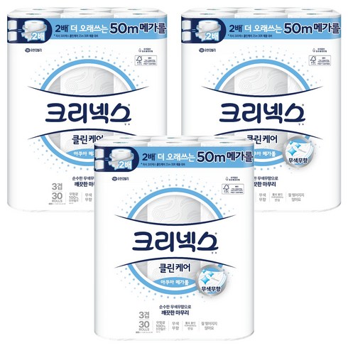 크리넥스 클린케어 아쿠아 메가롤 3겹, 50m, 30개입, 3개