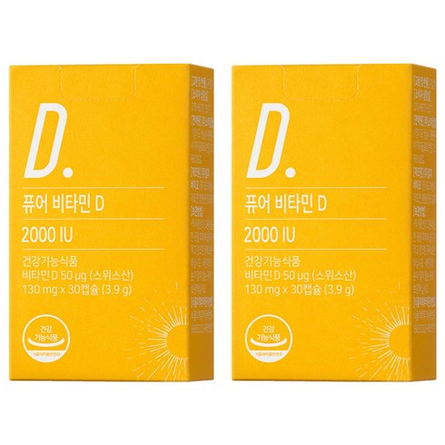 뉴트리모어 퓨어 비타민 D 2000 IU, 30정, 2개