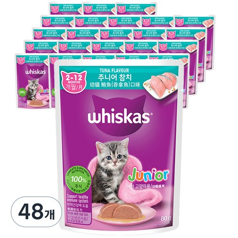 위스카스 고양이 주식 파우치 주니어, 참치, 80g, 48개