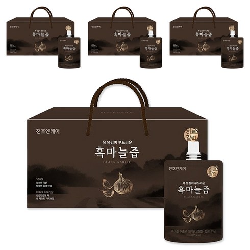 하루활력 목 넘김이 부드러운 흑마늘즙, 70ml, 120개