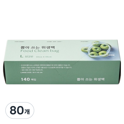 모던하우스 데일리 뽑아쓰는 위생백 30cm x 45cm, 대(L), 140개입, 80개