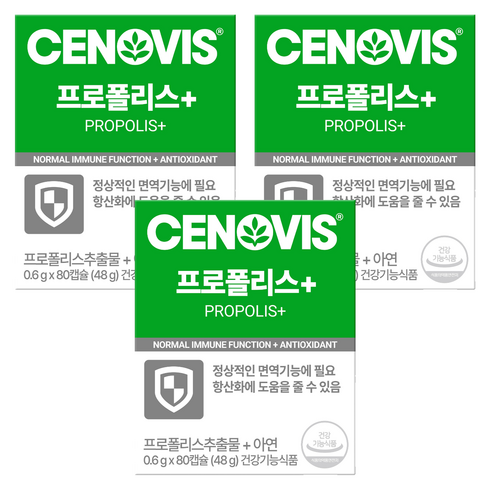 세노비스 프로폴리스 플러스, 80정, 3개