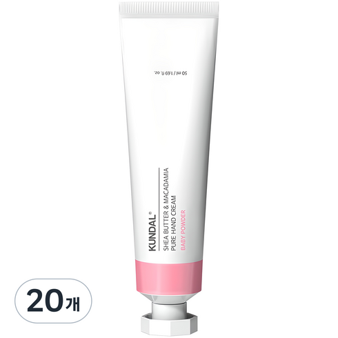 쿤달 시어버터 앤 마카다미아 퓨어 핸드크림 베이비파우더향, 50ml, 20개