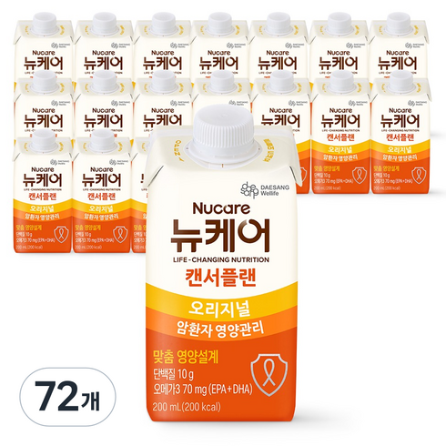 뉴케어 캔서플랜 오리지널 환자영양식, 200ml, 72개