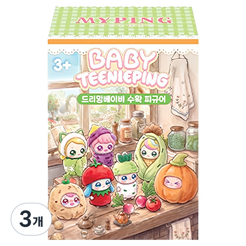 캐치티니핑 드리밍베이비 수확 시리즈 피규어 랜덤발송, 3개