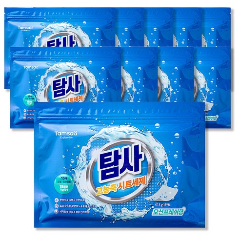탐사 고농축 시트세제 오션프레쉬향, 15개입, 10개