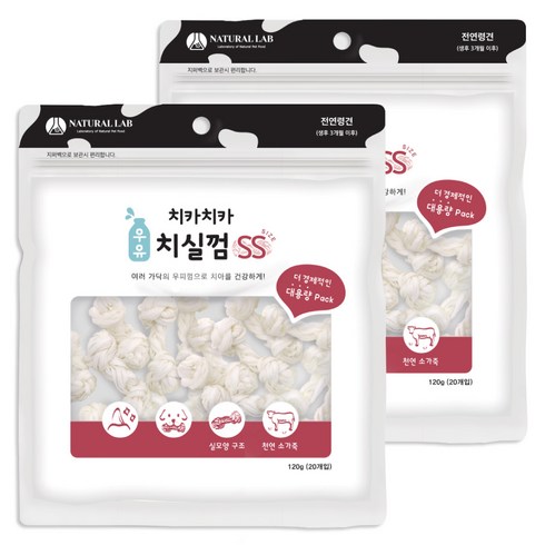 네츄럴랩 강아지 치카치카 치실껌 SS, 우유맛, 120g, 2개