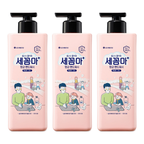 세균아꼼짝마 핸드워시 파우더향, 480ml, 3개