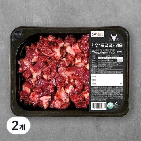 곰곰 한우 1등급 국거리용 (냉장), 300g, 2개