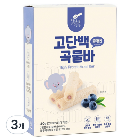 리틀스푼 고단백 곡물바, 3개, 40g, 블루베리맛