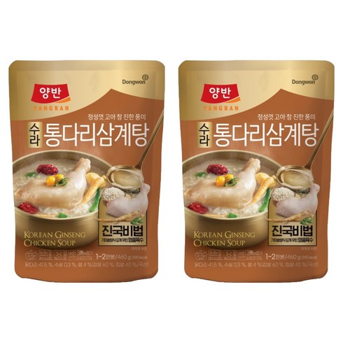 양반 수라 통다리 삼계탕, 460g, 2개