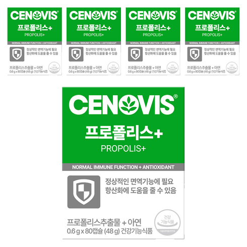 세노비스 프로폴리스 플러스, 80정, 5개