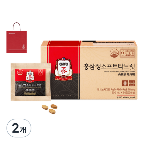 홍삼정 정품 소프트타브렛+쇼핑백, 60정, 2개