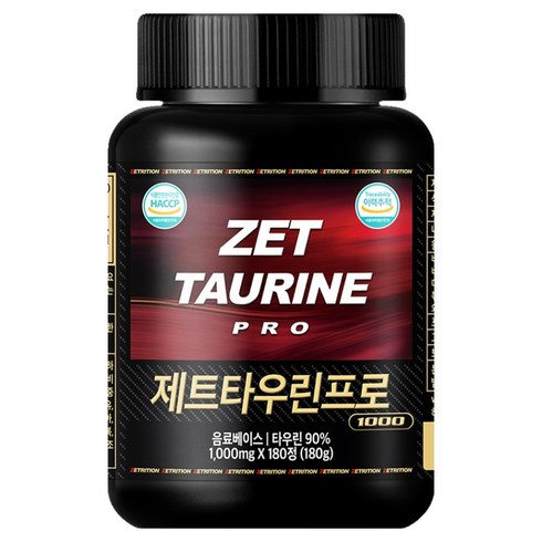 제트리션 제트타우린프로 1000mg, 1개, 180정