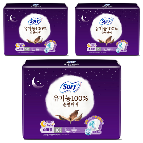 쏘피 유기농 순면커버 슈퍼롱에이 생리대 날개형, 오버나이트 이상, 10개입, 3개