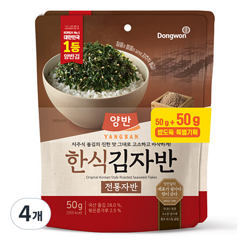 양반 한식 김자반 전통자반, 4개, 50g