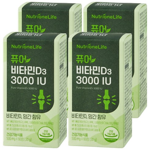 뉴트리원 퓨어 비타민D3 3000 IU, 60정, 4개