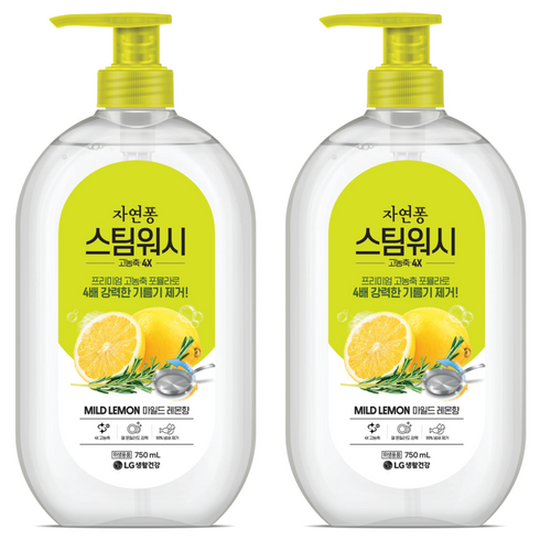 자연퐁 스팀워시 4X 주방세제 레몬향, 750ml, 2개