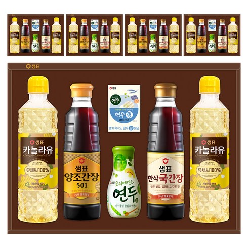 샘표 정성담은 A호 선물세트, 5세트