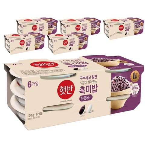 햇반 흑미밥, 130g, 36개