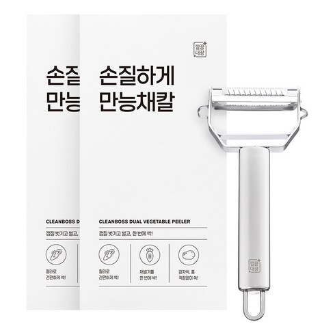 깔끔대장 손질하게 만능채칼, 실버, 2개