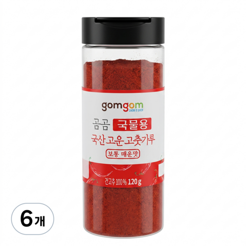 곰곰 국물용 국산 고운 고춧가루 보통 매운맛, 120g, 6개