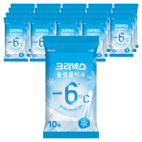 크리넥스 쿨링 물티슈 휴대형, 45g, 10매, 20개