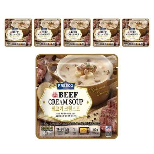 오뚜기프레스코 쇠고기 크림스프, 180g, 6개