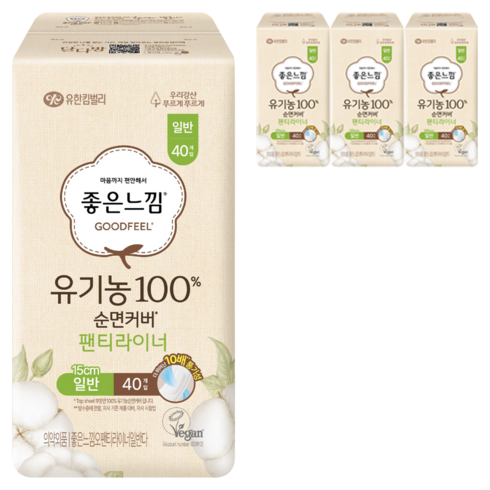 좋은느낌 유기농 순면커버 팬티라이너, 일반, 40개입, 4개