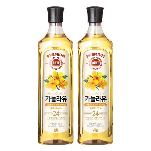 해표 카놀라유, 900ml, 2개