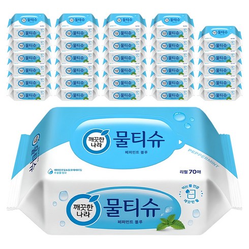 깨끗한나라 페퍼민트 블루 물티슈 리필형, 70매, 60개