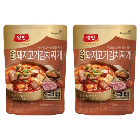 양반 동원 수라 돼지고기 김치찌개, 460g, 2개