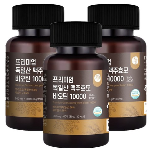 올바른건강식품 프리미엄 독일산 맥주효모 비오틴 10000 30g, 60정, 3개