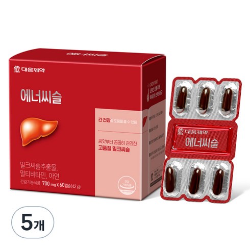 에너씨슬 밀크시슬, 60정, 5개