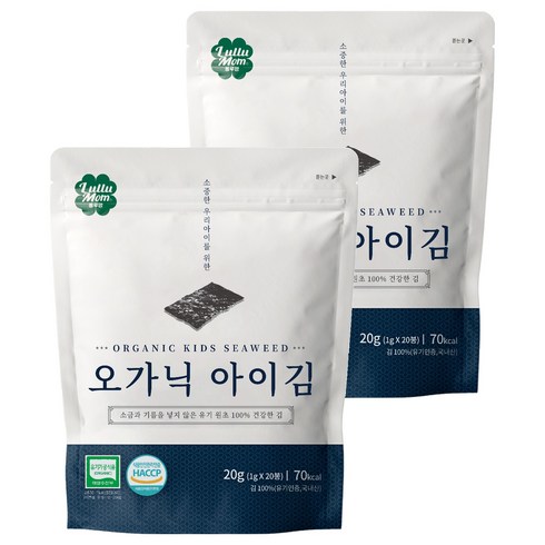 룰루맘 오가닉 아이김 20봉, 김맛, 20g, 2개