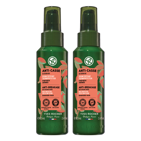 이브로쉐 호호바 리페어 헤어 세럼, 100ml, 2개