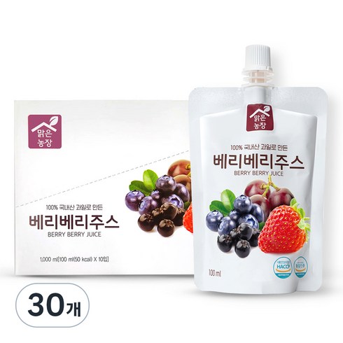 맑은농장 베리베리주스, 100ml, 30개