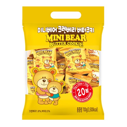미니베어 크렌베리 버터쿠키, 700g, 1개
