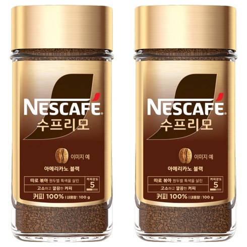 네스카페 수프리모 아메리카노 원두커피믹스 병, 100g, 1개입, 2개