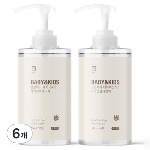 살림백서 베이비 앤 키즈 아기 젖병세정제 무향, 500ml, 6개