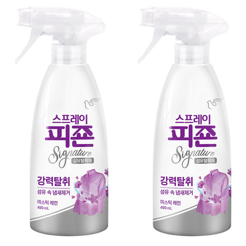 피죤 스프레이 시그니처 섬유탈취제 미스틱레인 본품, 490ml, 2개