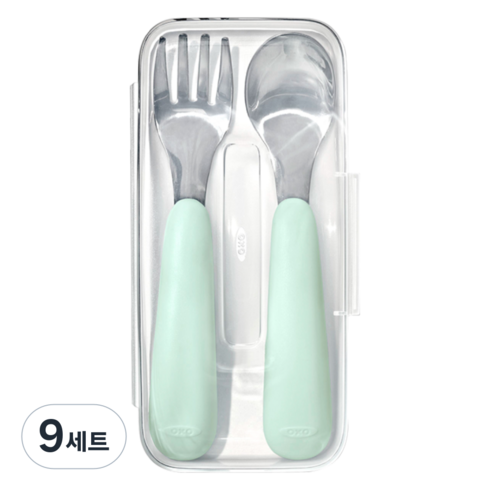 옥소토트 유아용 스푼 포크 세트, 오팔 그린, 케이스+스푼+포크, 9세트