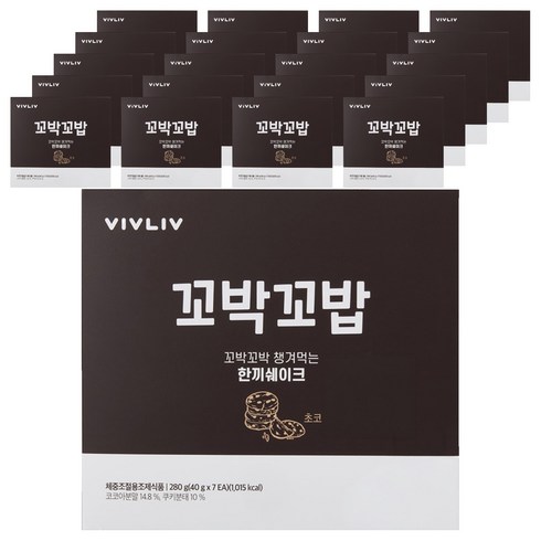 비브리브 꼬박꼬밥 체중조절용 조제식품 초코, 40g, 21개