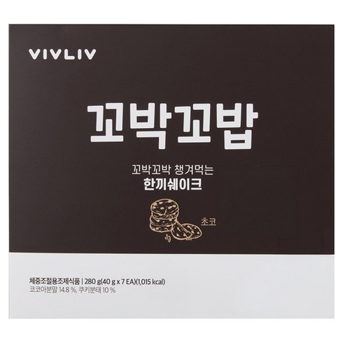 비브리브 꼬박꼬밥 체중조절용 조제식품 초코, 40g, 7개