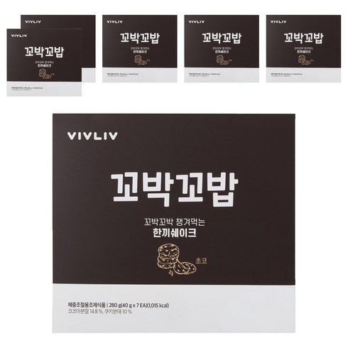 비브리브 꼬박꼬밥 체중조절용 조제식품 초코, 40g, 42개