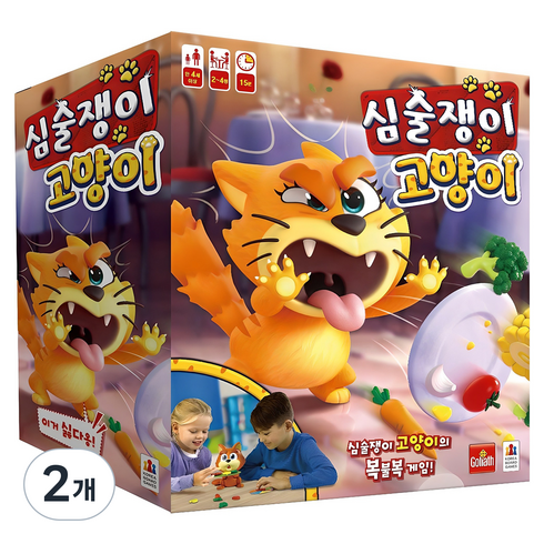 코리아보드게임즈 심술쟁이 고양이 보드게임, 혼합색상, 2개