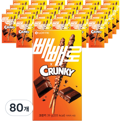 빼빼로 크런키, 39g, 80개