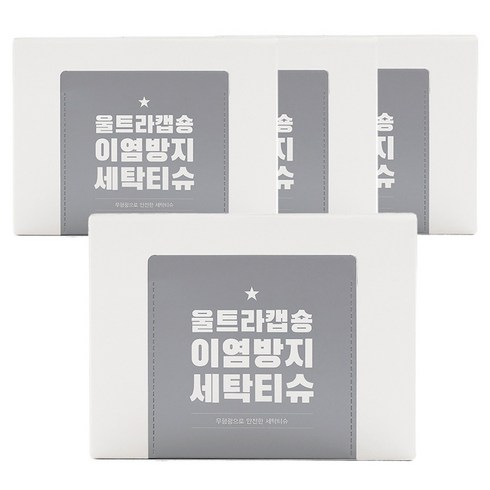 마더스홈 울트라캡숑 무형광 이염방지 세탁티슈 100매, 100개입, 4개